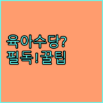 image beabd5c1