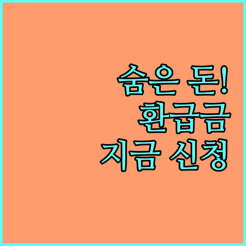 image c51fcd31