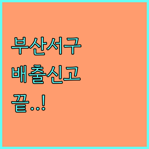 image c93551b5