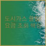 image ca8e34b7