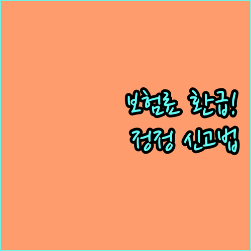 image cb73ed4c