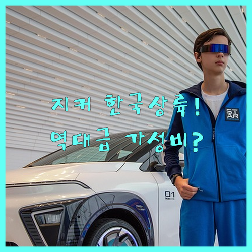 image ce0a0530