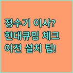 image cebbf26d