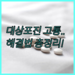 image d0b2b202