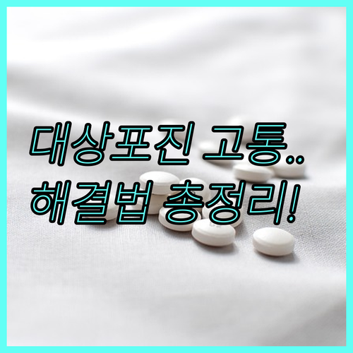 image d0b2b202