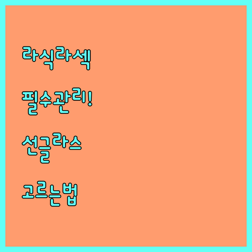 image d1e6d735