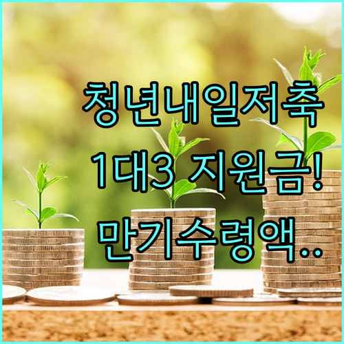 image d2f5008e
