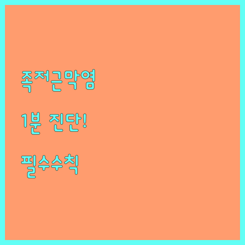 image d375d249