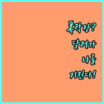 image d4bd32ec