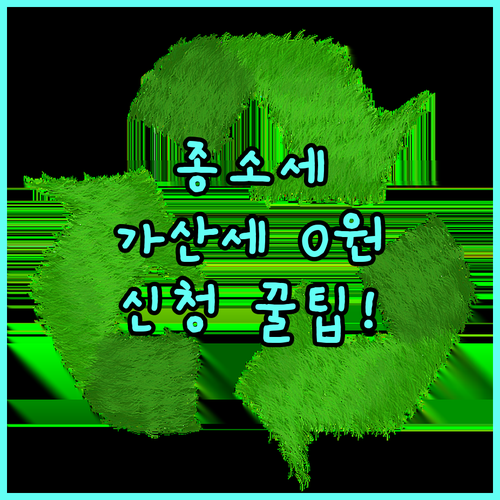 image d4f6c576