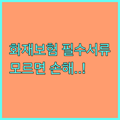 image d5069d8a