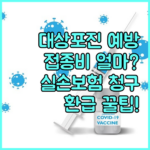 image d588dbcf
