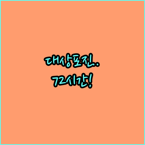 image d6a08378