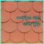 image d86f1c07