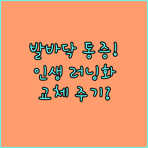 image d8889fcd