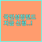 image d9258266