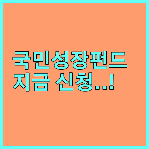 image d9258266