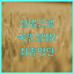 image d96c51c1