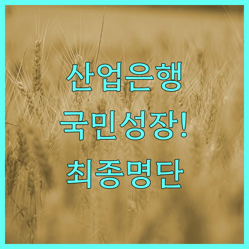 image d96c51c1