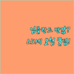 image da4e47e5
