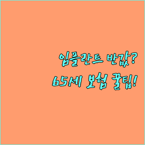 image da4e47e5