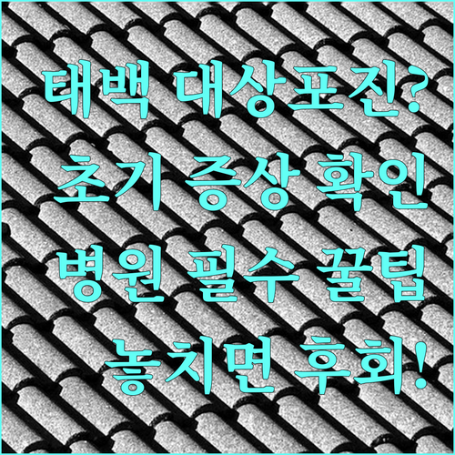 image db6122e6