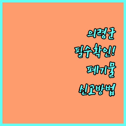 image db89f83f