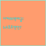 image ddad8e42