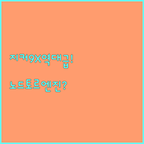 image ddad8e42