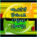 image df51c19a