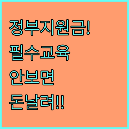image df5fbe5e