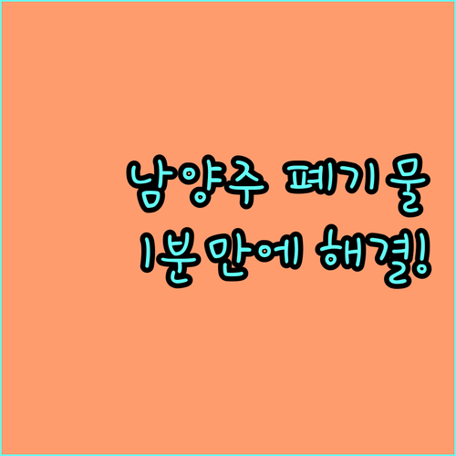 image e0e0f5e1