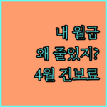 image e2a92009