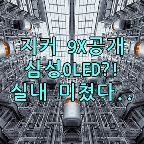 image e32d8b77