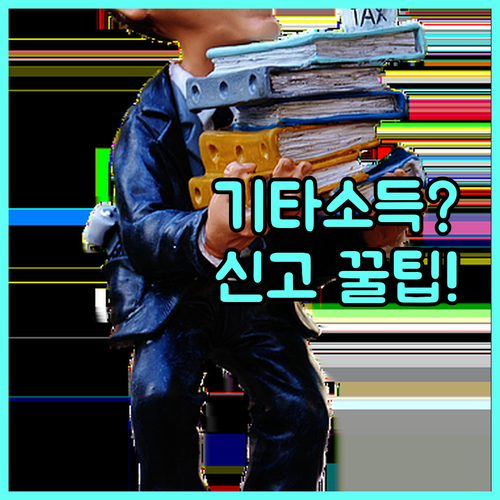 image e37e4eca