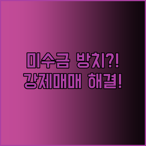 image e3a3ece0