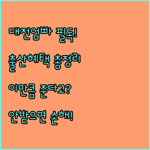 image e883546c