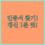 image e886eb04