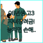 image ed861a2c
