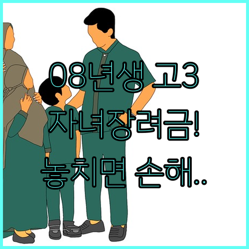 image ed861a2c