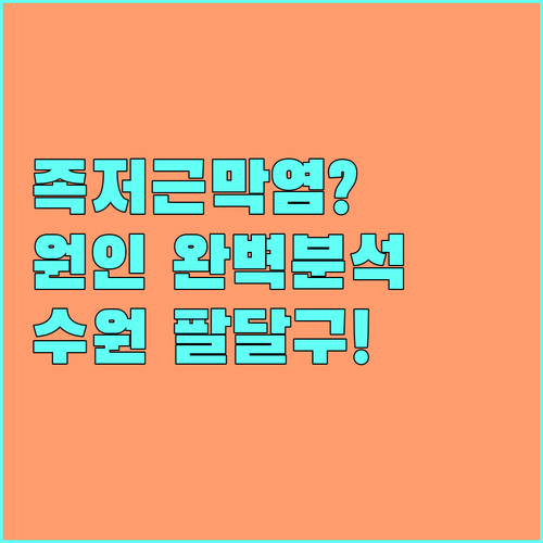 image f4b1fa2c