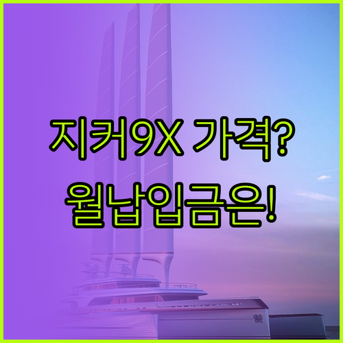 image f74dcd8a