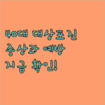 image f92fcf60