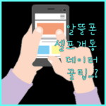 image f93f5ed8