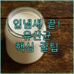 image fc8b5f54