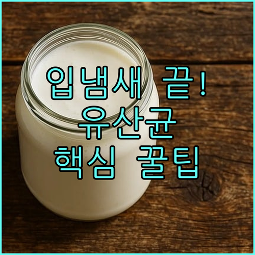 image fc8b5f54