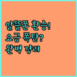 image ff9c2fbe