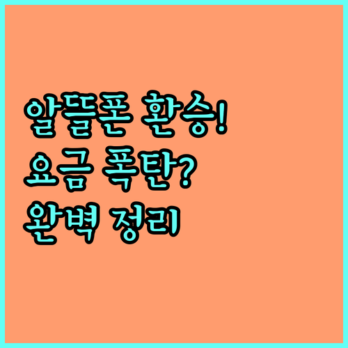 image ff9c2fbe