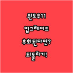 image 0318cf03