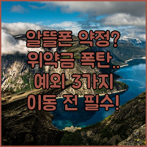 image 063c1e00